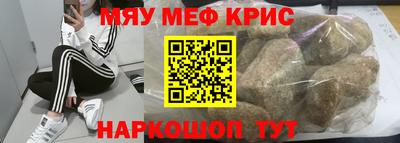 ALPHA PVP Азнакаево