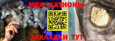 ГАЛЛЮЦИНОГЕННЫЕ ГРИБЫ Абинск