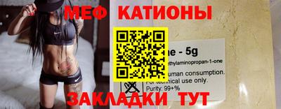 ГАЛЛЮЦИНОГЕННЫЕ ГРИБЫ Абинск