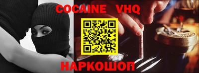 ALPHA PVP Азнакаево