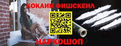 ALPHA PVP Азнакаево