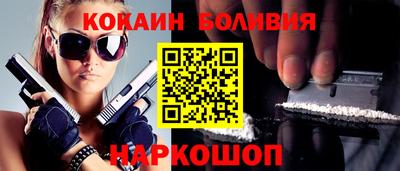 ALPHA PVP Азнакаево