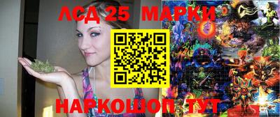 ALPHA PVP Азнакаево