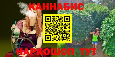 ALPHA PVP Азнакаево