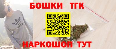 ALPHA PVP Азнакаево