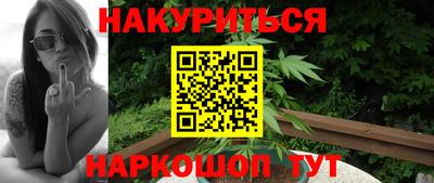 ALPHA PVP Азнакаево