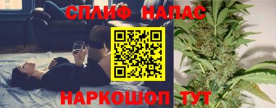 ГАЛЛЮЦИНОГЕННЫЕ ГРИБЫ Абинск