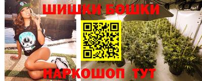 ГАЛЛЮЦИНОГЕННЫЕ ГРИБЫ Абинск