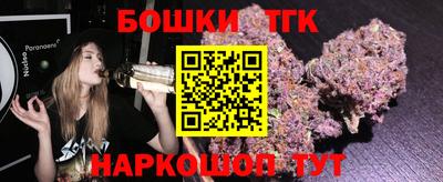 ALPHA PVP Азнакаево