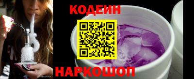 ГАЛЛЮЦИНОГЕННЫЕ ГРИБЫ Абинск