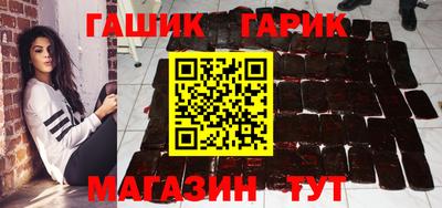 ALPHA PVP Азнакаево